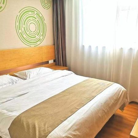 Greentree Inn Beijing Chaoyang District Maquanying Subway Station Express Hotel Exterior foto