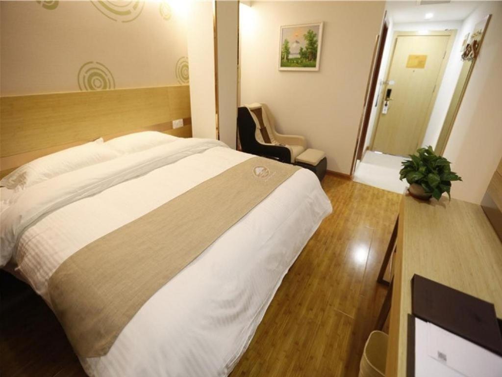 Greentree Inn Beijing Chaoyang District Maquanying Subway Station Express Hotel Exterior foto